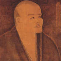 Picture of Dōgen